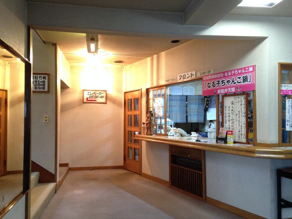 Ryokan Bentenkaku Osaki  Zewnętrze zdjęcie